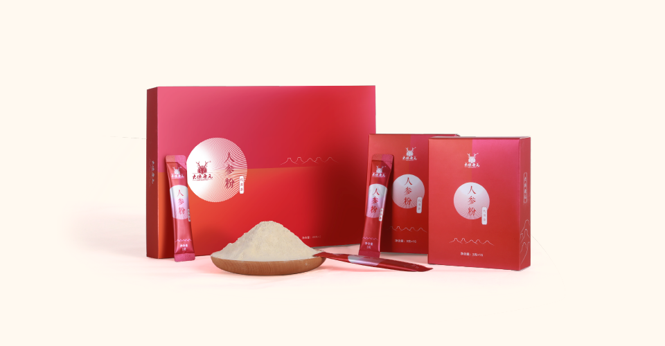 20200220135121989 (1).png