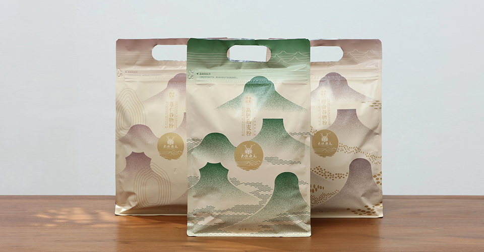 夏季养生，注意防护