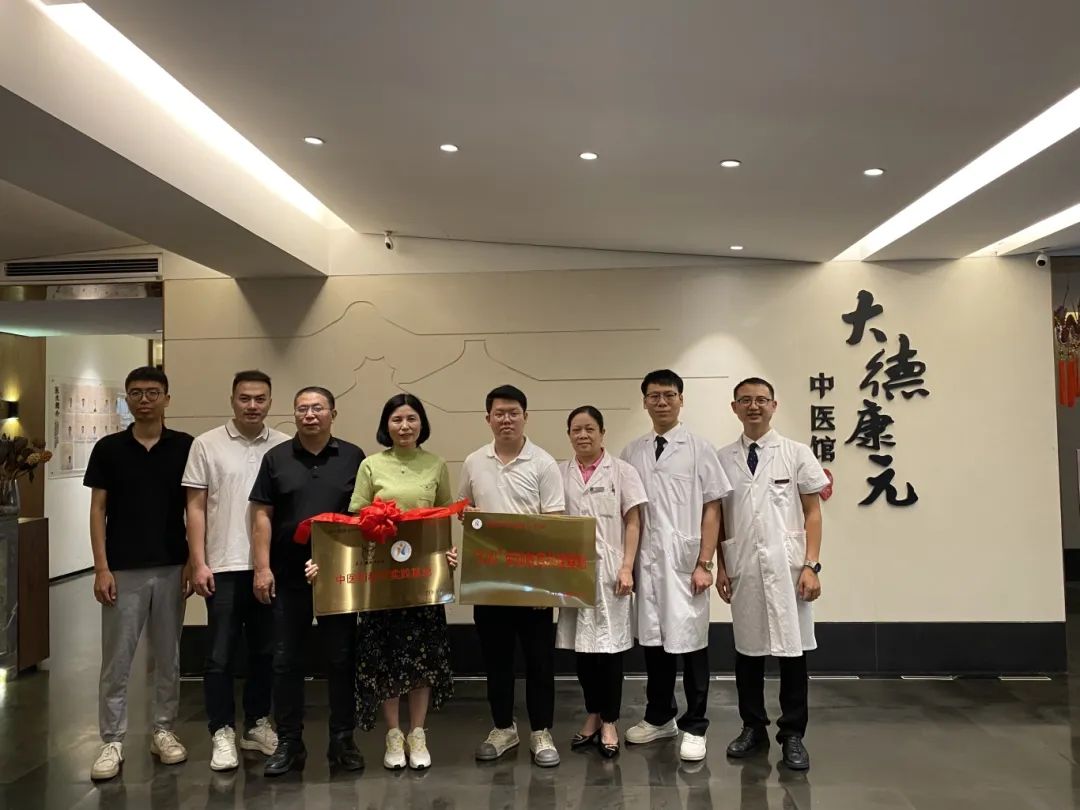 携手共建，共育未来—石狮大德康元中医门诊部与石狮市新湖中心小学劳动基地共建